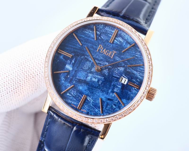 Piaget 40mm 031947